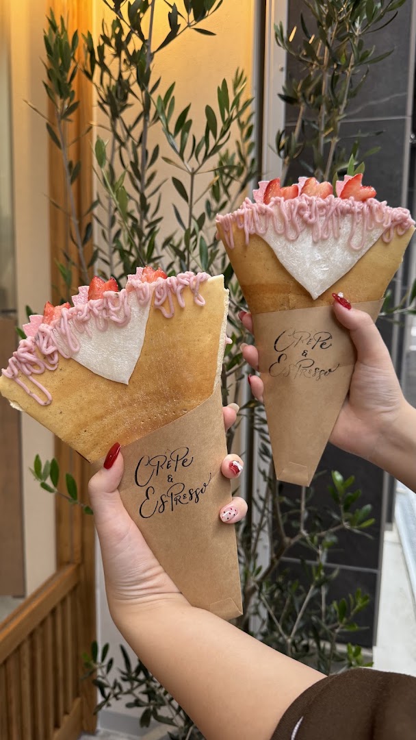 Crêpe to Espresso to Nakazakichō: appetizing photo of signature crepes
