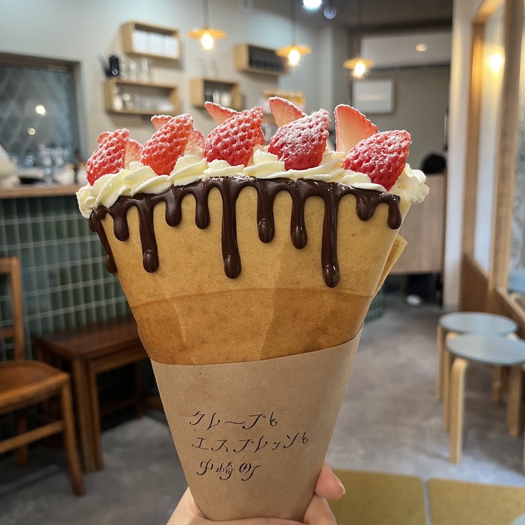 Crêpe to Espresso to Nakazakichō: appetizing, high-quality food photo