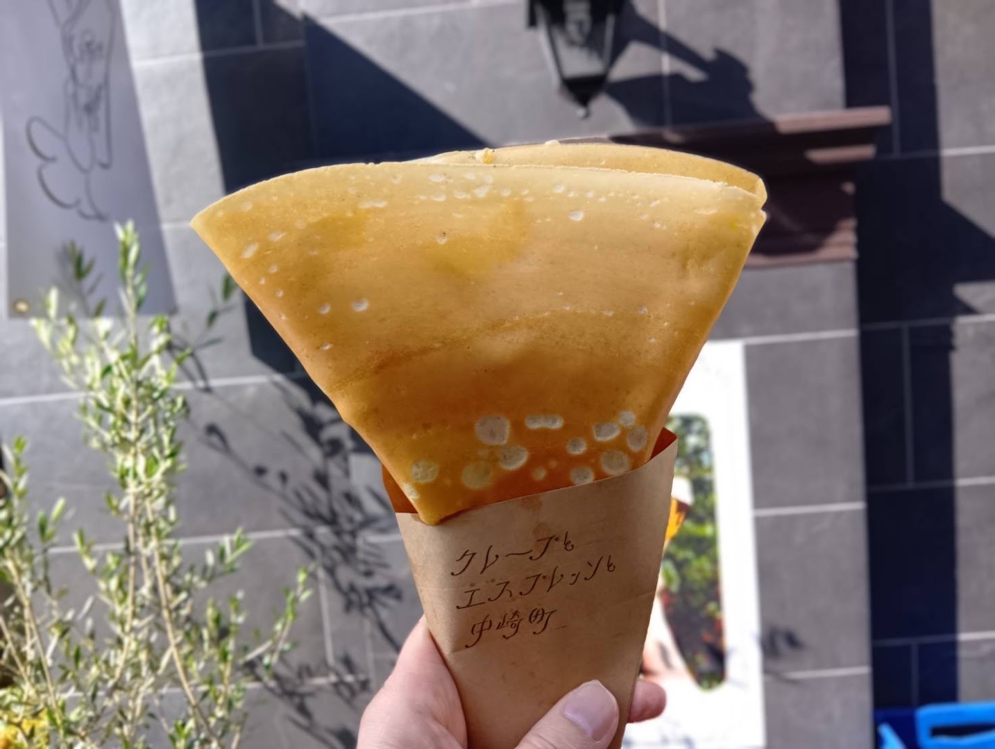 Crêpe to Espresso to Nakazakichō: appetizing photo of venue product