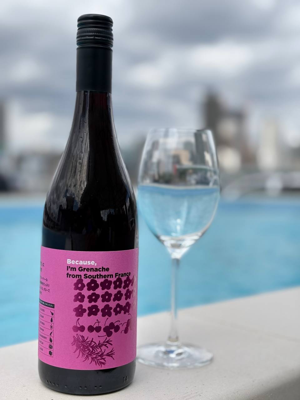 Fisherman's Wharf Nakanoshima GATE: high quality wine and setting
