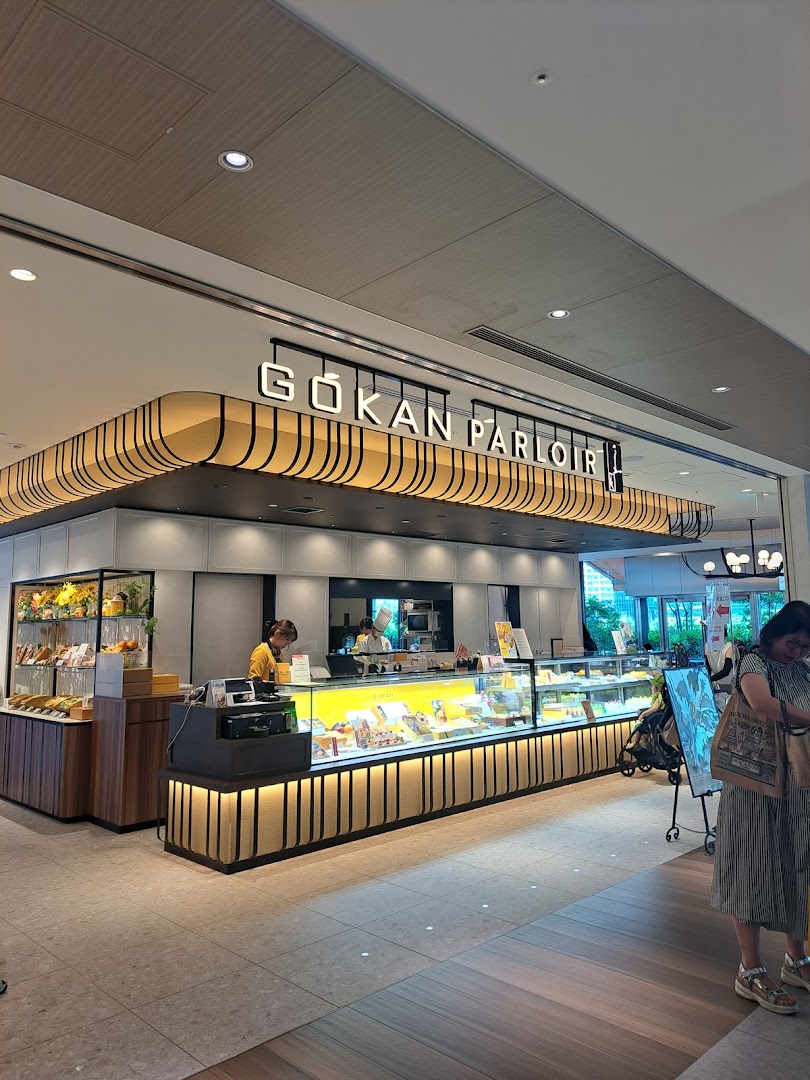 Gokan Parloir: clear photo of venue storefront