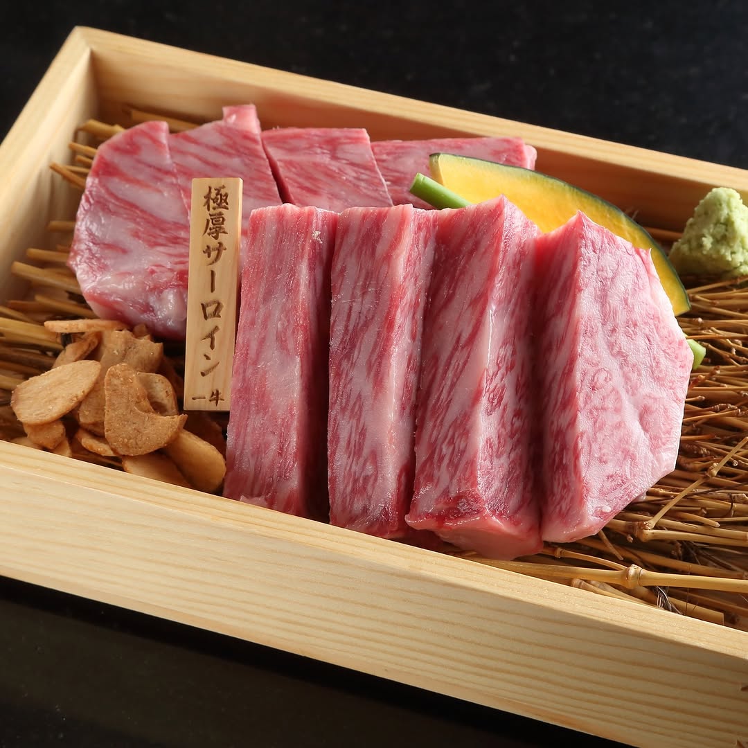 Itamae Yakiniku Itto: high quality appetizing food photo