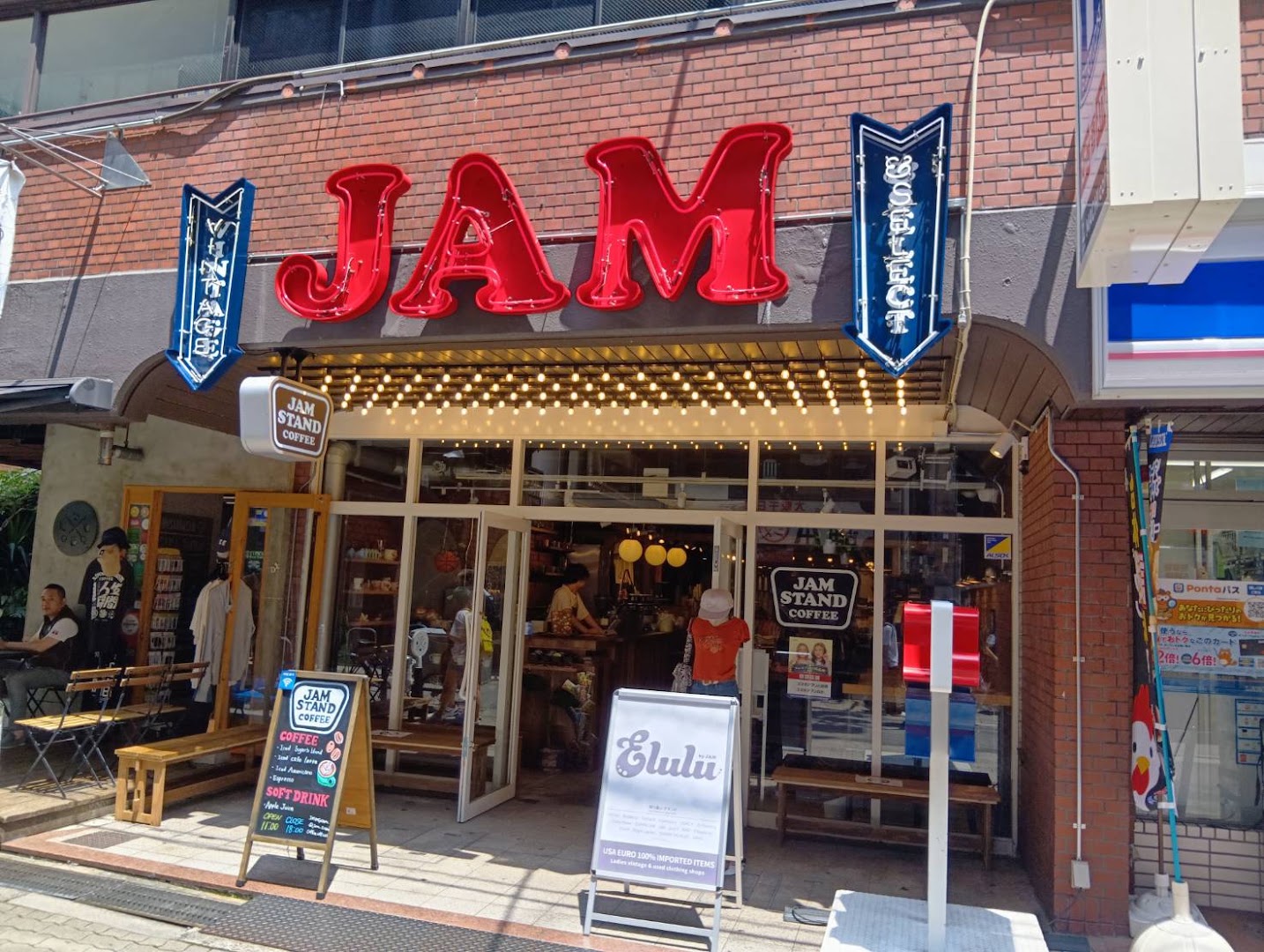 Jam Stand Coffee Shinsaibashi: clear photo of venue exterior