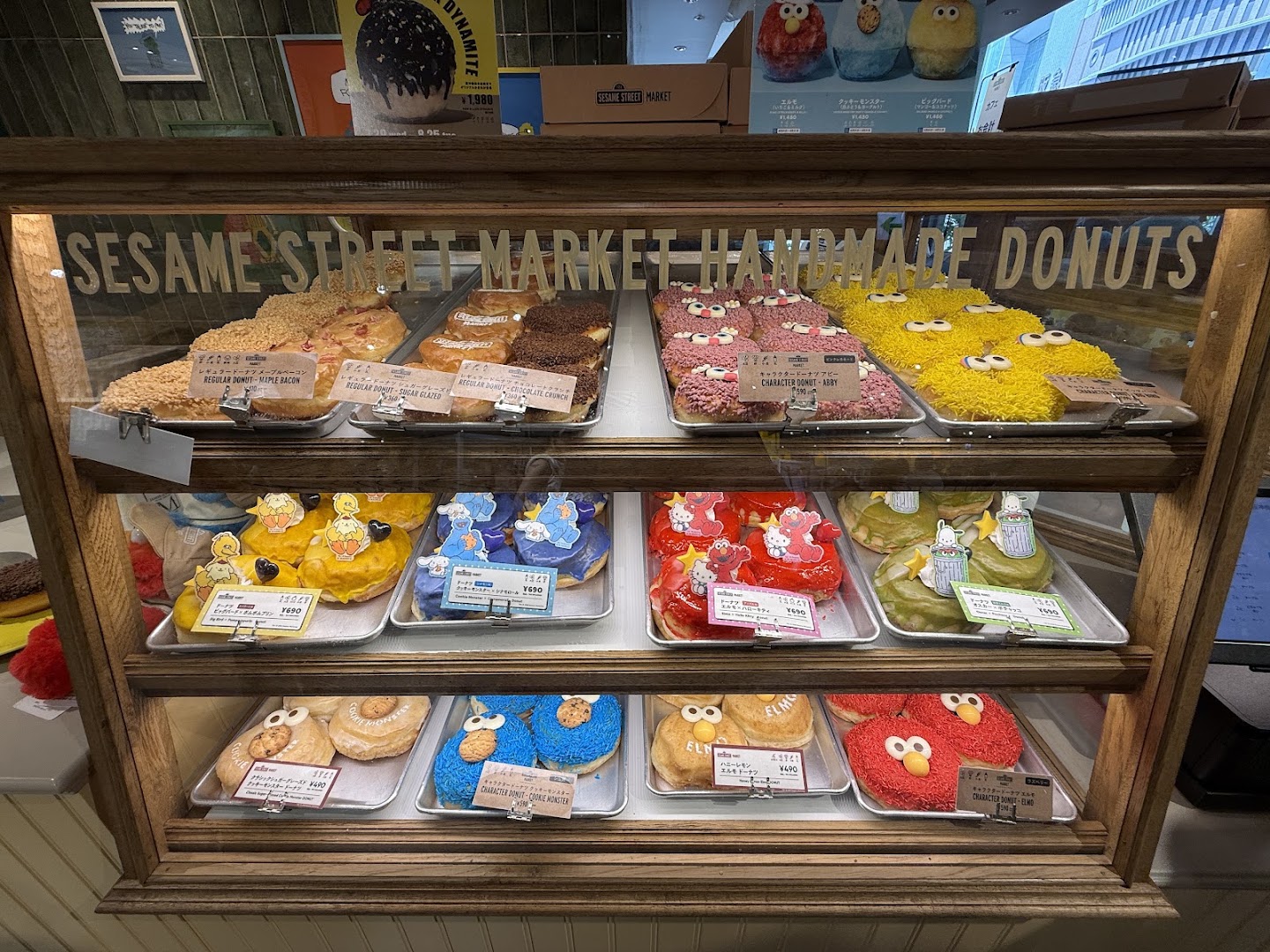 Sesame Street Market: clear display of food products