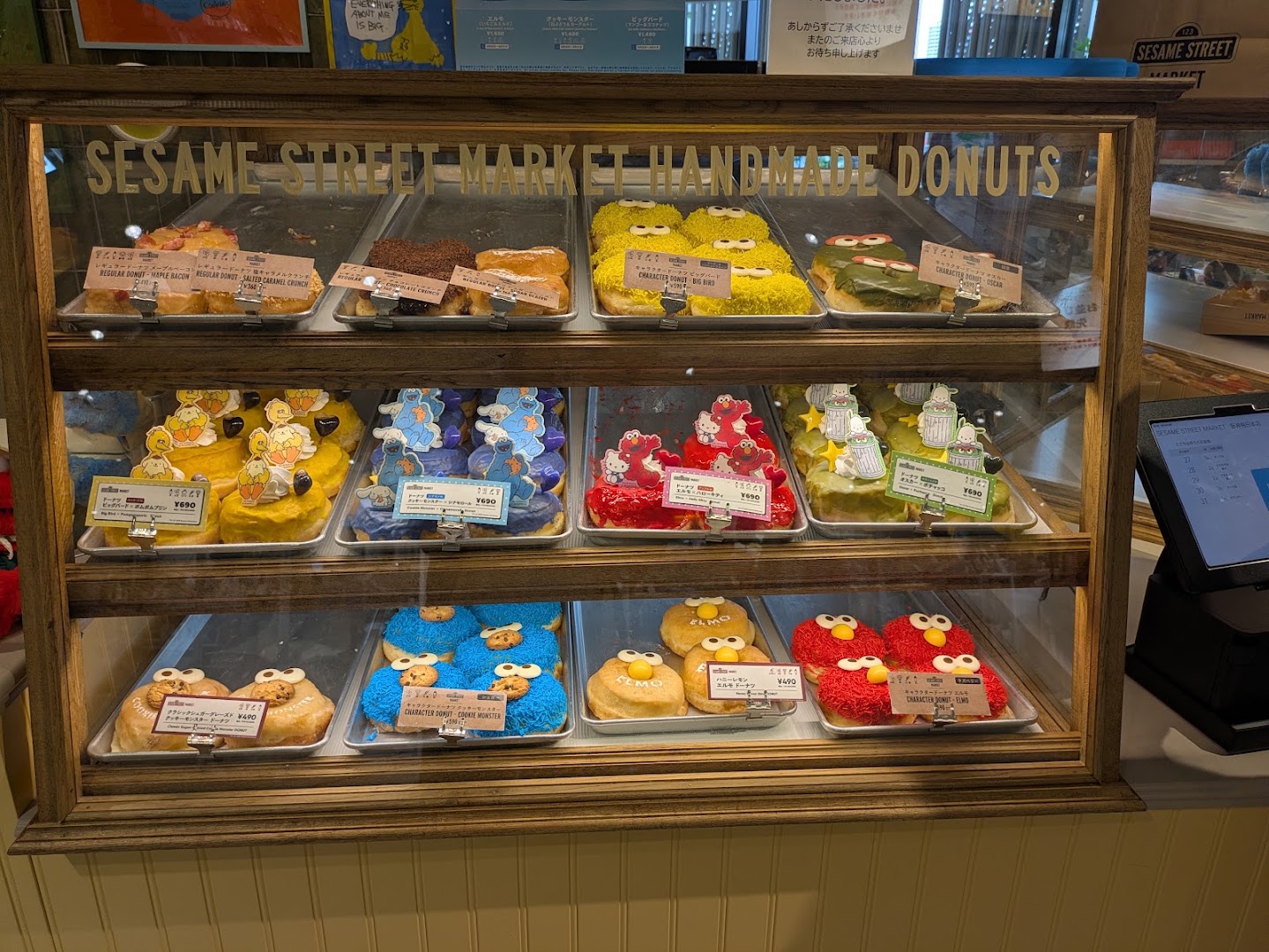 Sesame Street Market: clear display of venue products