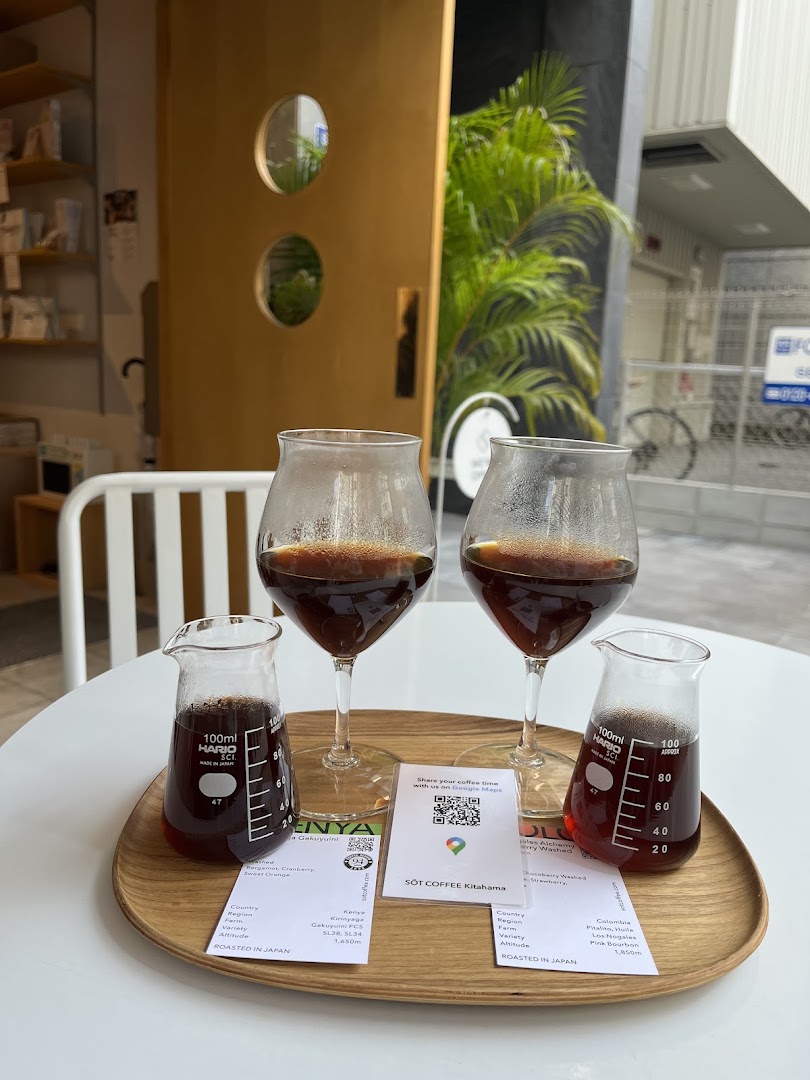 SOT Coffee Roaster Kitahama: appealing presentation of coffee drinks
