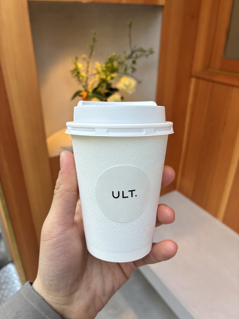Ult: clear photo of branded drink