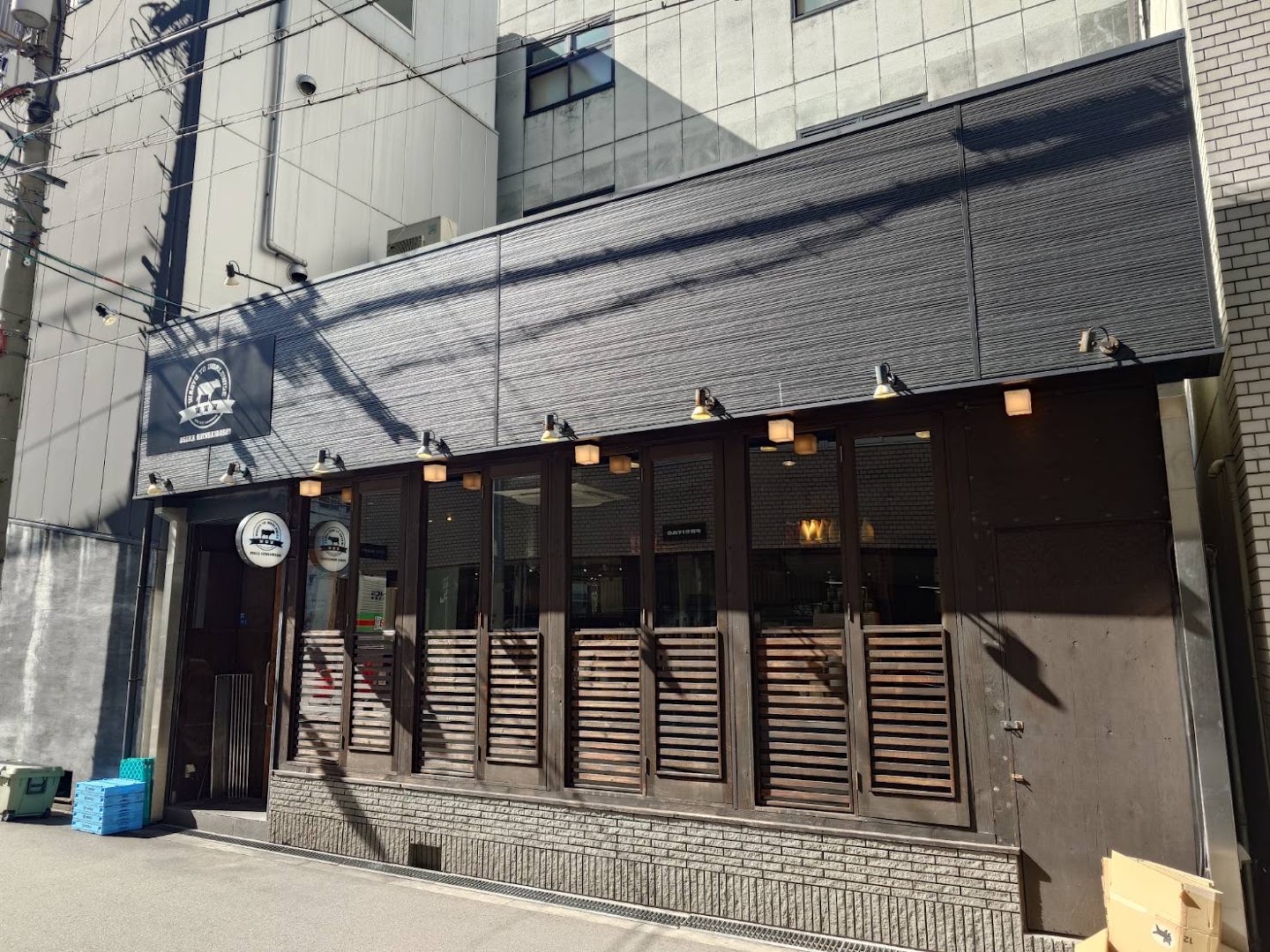 Wagyu to Worldwide: clear exterior shot of restaurant