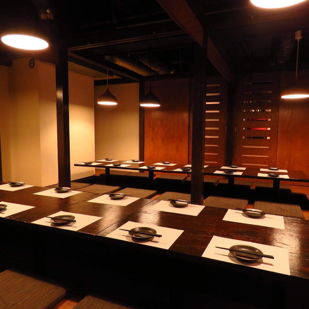 Akari Shoten: clear, inviting restaurant interior shot