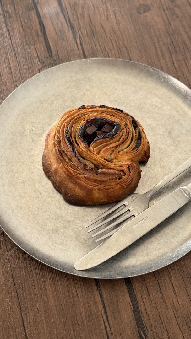 Koneri: appetizing photo of breakfast pastry