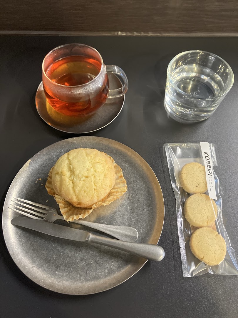 Koneri: appetizing, clear photo of food