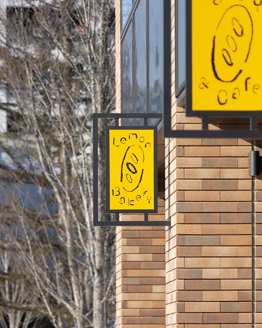 Lemon Bakery: clear signage of the venue
