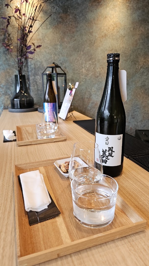 Sakemasa Doi Shoten Sapporo: high quality product display photo