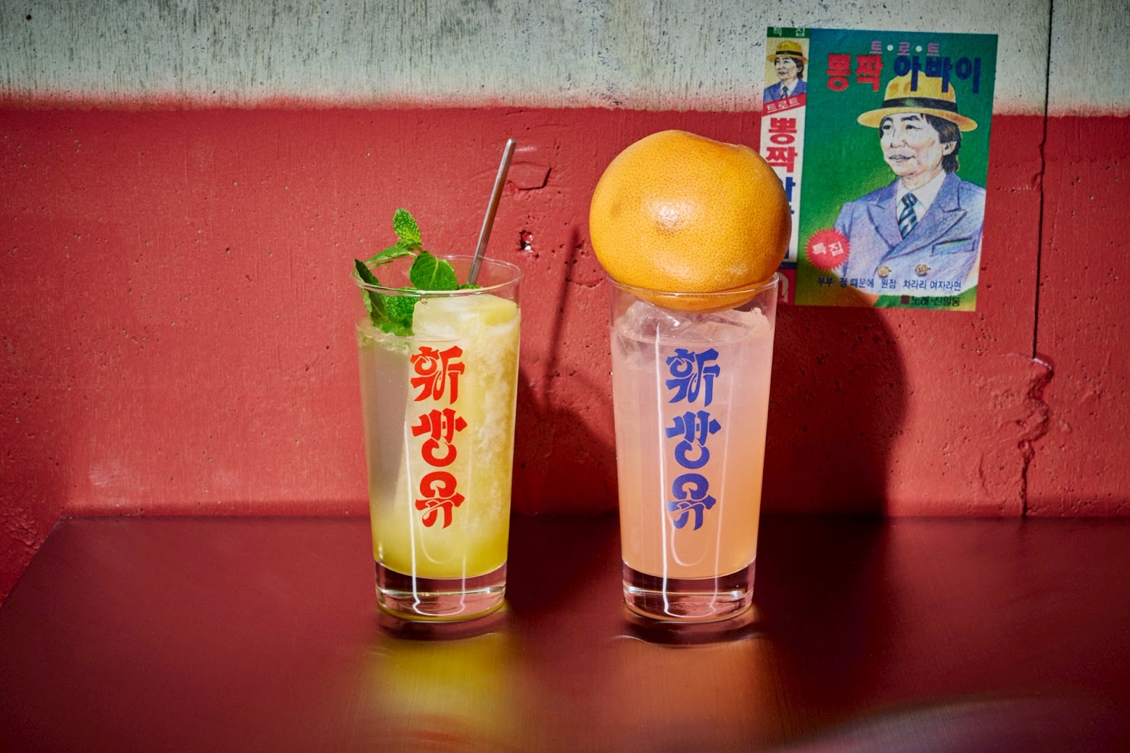 Shinsekai Hakata Korean: high quality, professional food photography