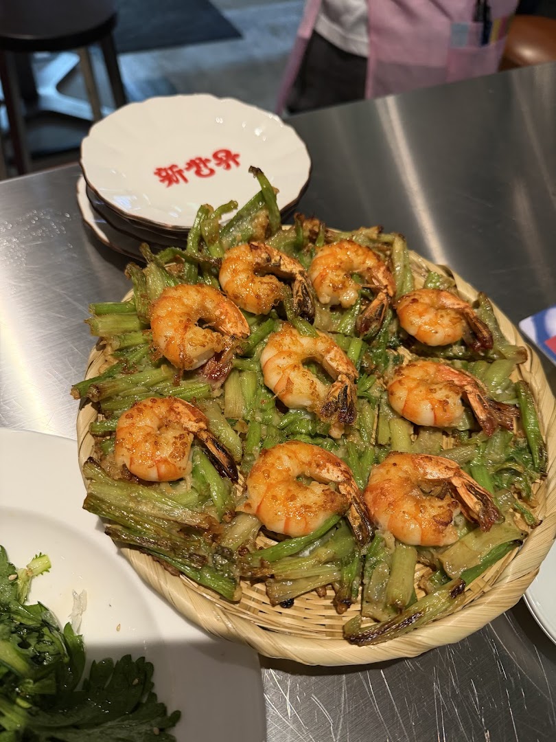 Shinsekai Hakata Korean: appetizing photo of restaurant dish
