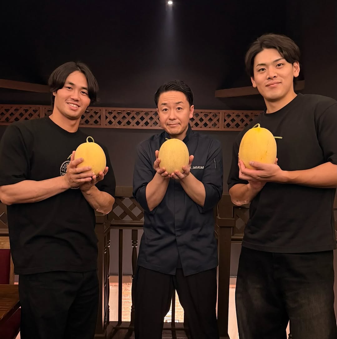 Yagien: professional photo of restaurant staff