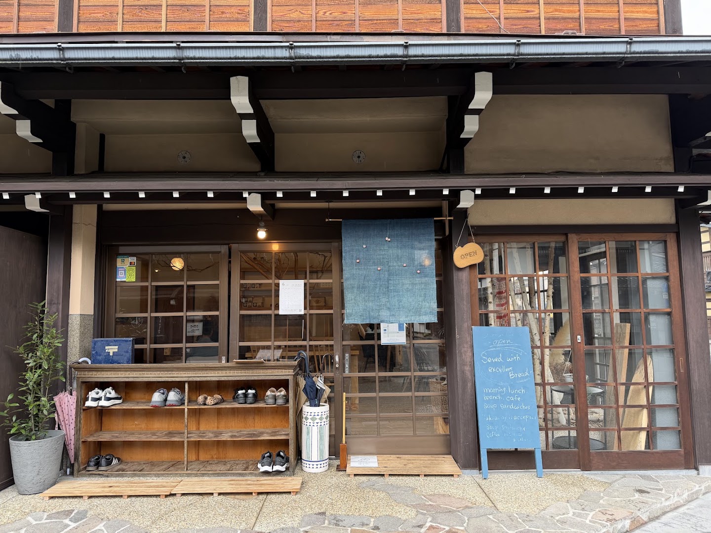 Oku: clear, inviting exterior storefront photo