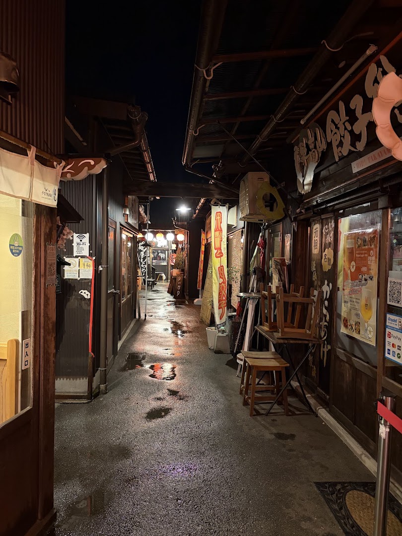 Unagi Izakaya Kabuto: atmospheric shot of restaurant exterior