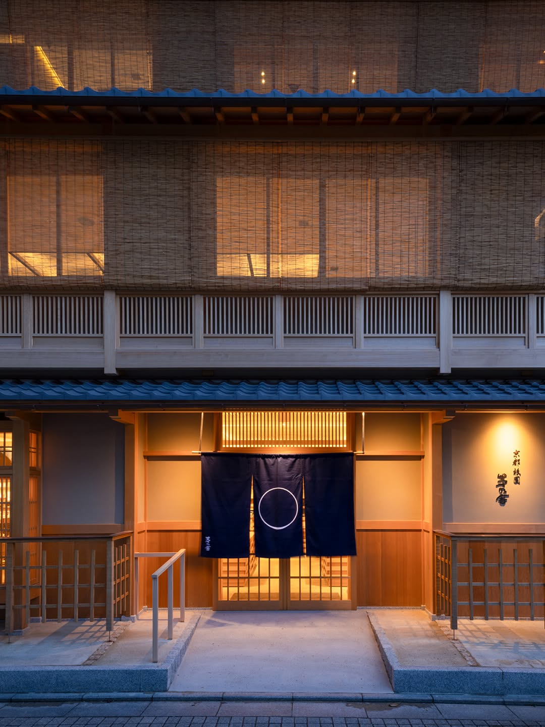 Dining Kayanoya: professional, high-quality exterior shot