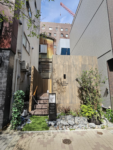 EnCounter by Otonami: clear exterior view of venue