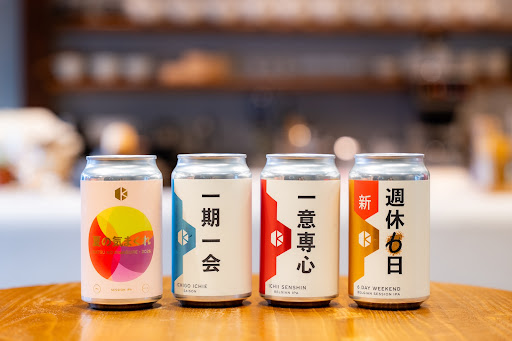 ENGAWA ASAKUSA: high quality product display photo