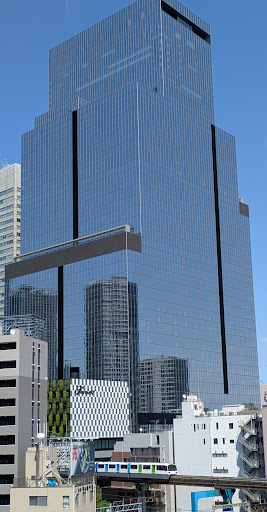 Fairmont Tokyo: clear exterior shot of hotel