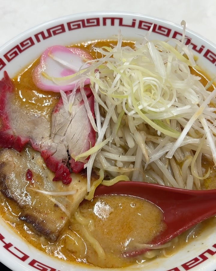 Miso Hanamichi: appetizing photo of ramen dish