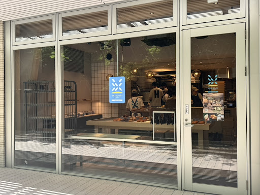 Shibuichi Bakery Jingumae: clear, professional storefront photo