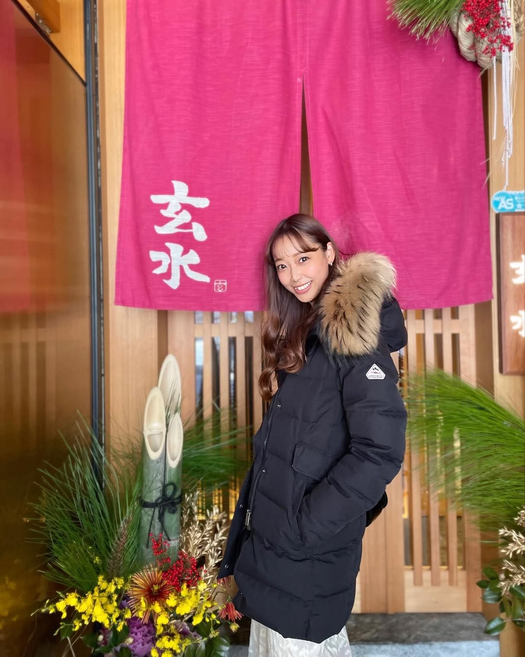 Soba Sasuga: restaurant entrance and atmosphere