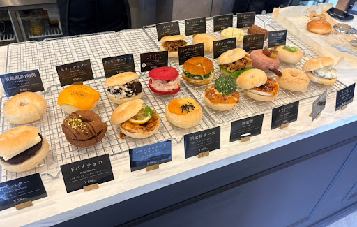 THE BAGEL by CIAO: appetizing display of bagel varieties