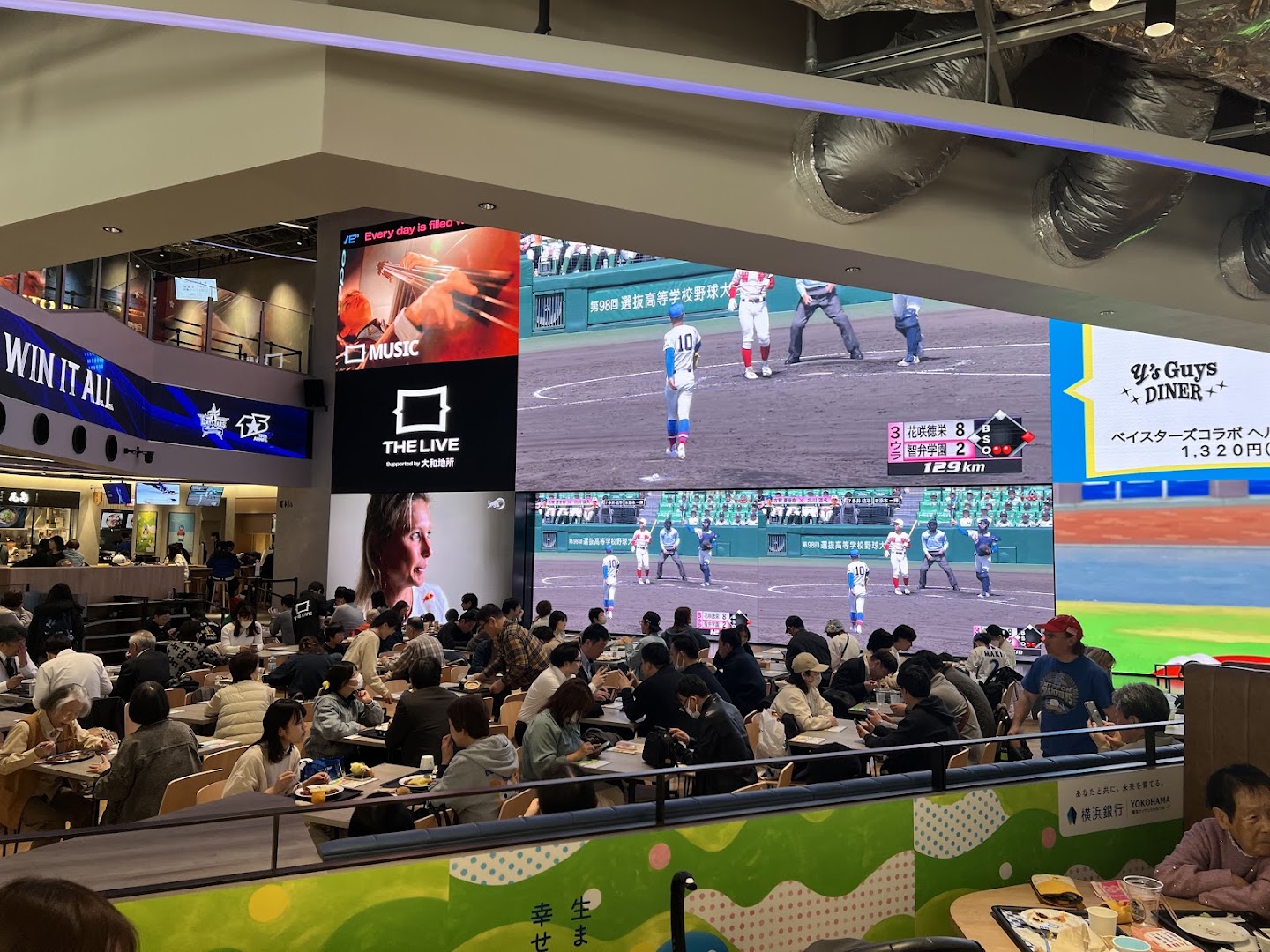 BASEGATE Yokohama Kannai: venue atmosphere and interior