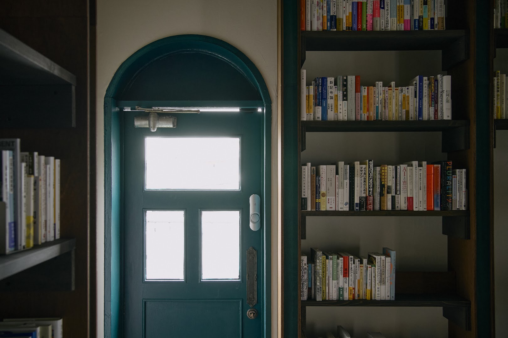 bookpond: inviting shop interior and atmosphere