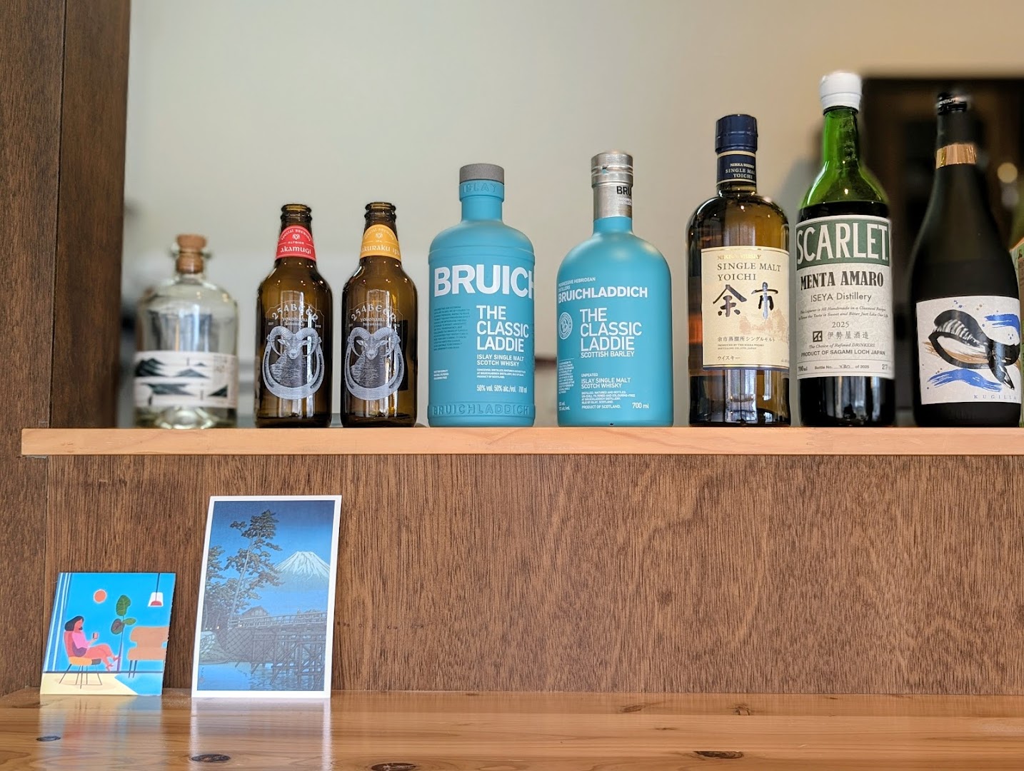 bookpond: clear product display of inventory