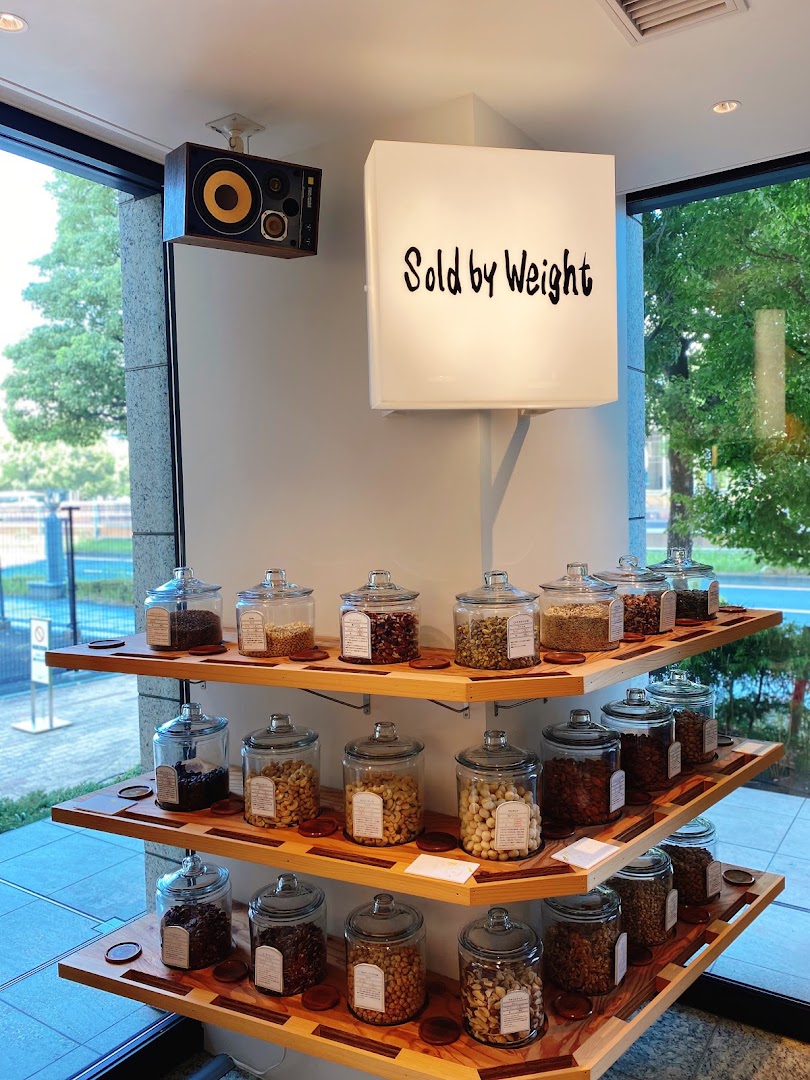 Groovy Nuts Cafe: clear display of venue products