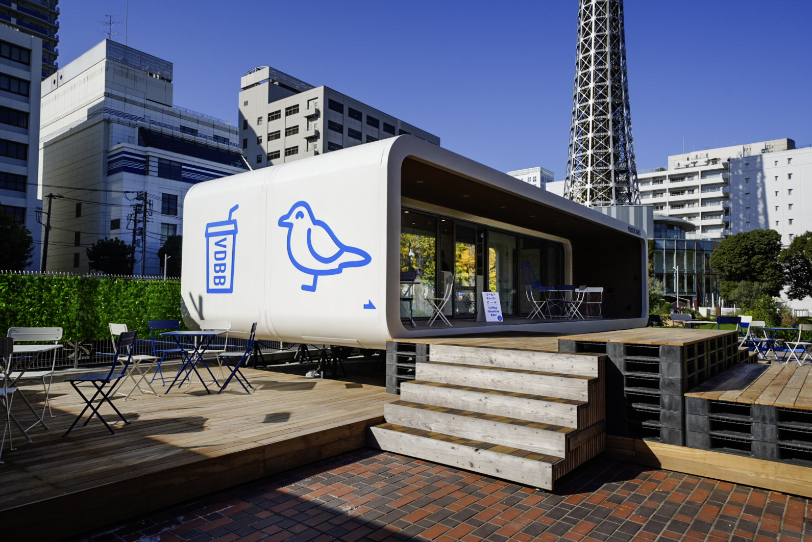 VISITORS DOCK | Brew & Blend: clear exterior shot of venue