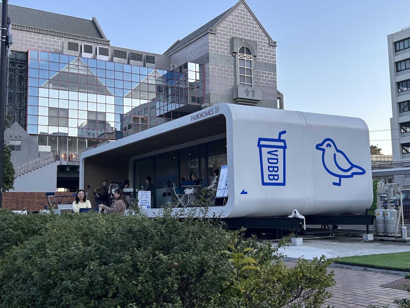 VISITORS DOCK | Brew & Blend: clear exterior view of venue