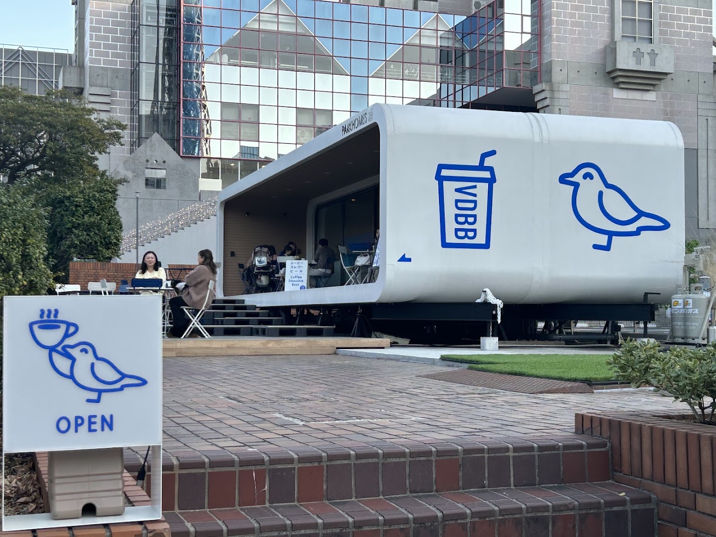 VISITORS DOCK | Brew & Blend: clear view of venue exterior