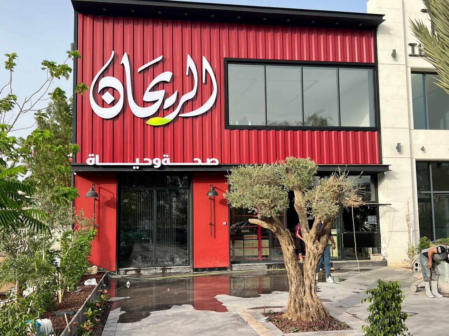 Al-Rayhan Aqaba: clear storefront photo of shop