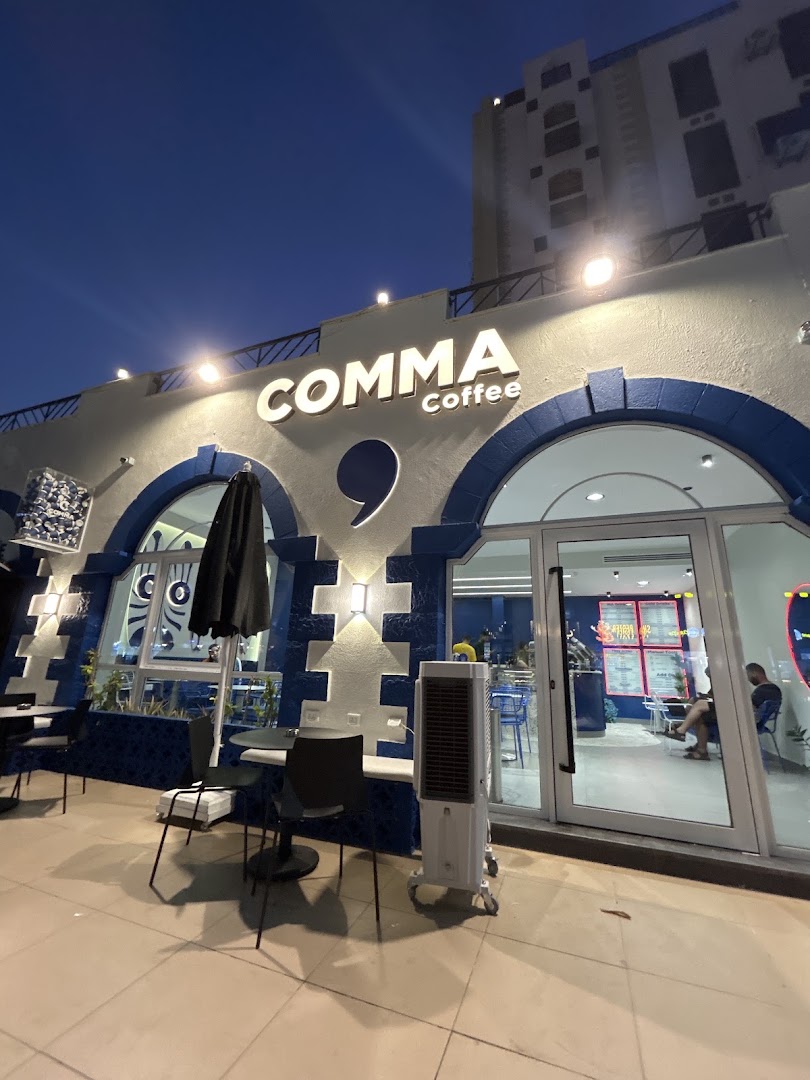 Comma Coffee Aqaba: clear photo of venue exterior