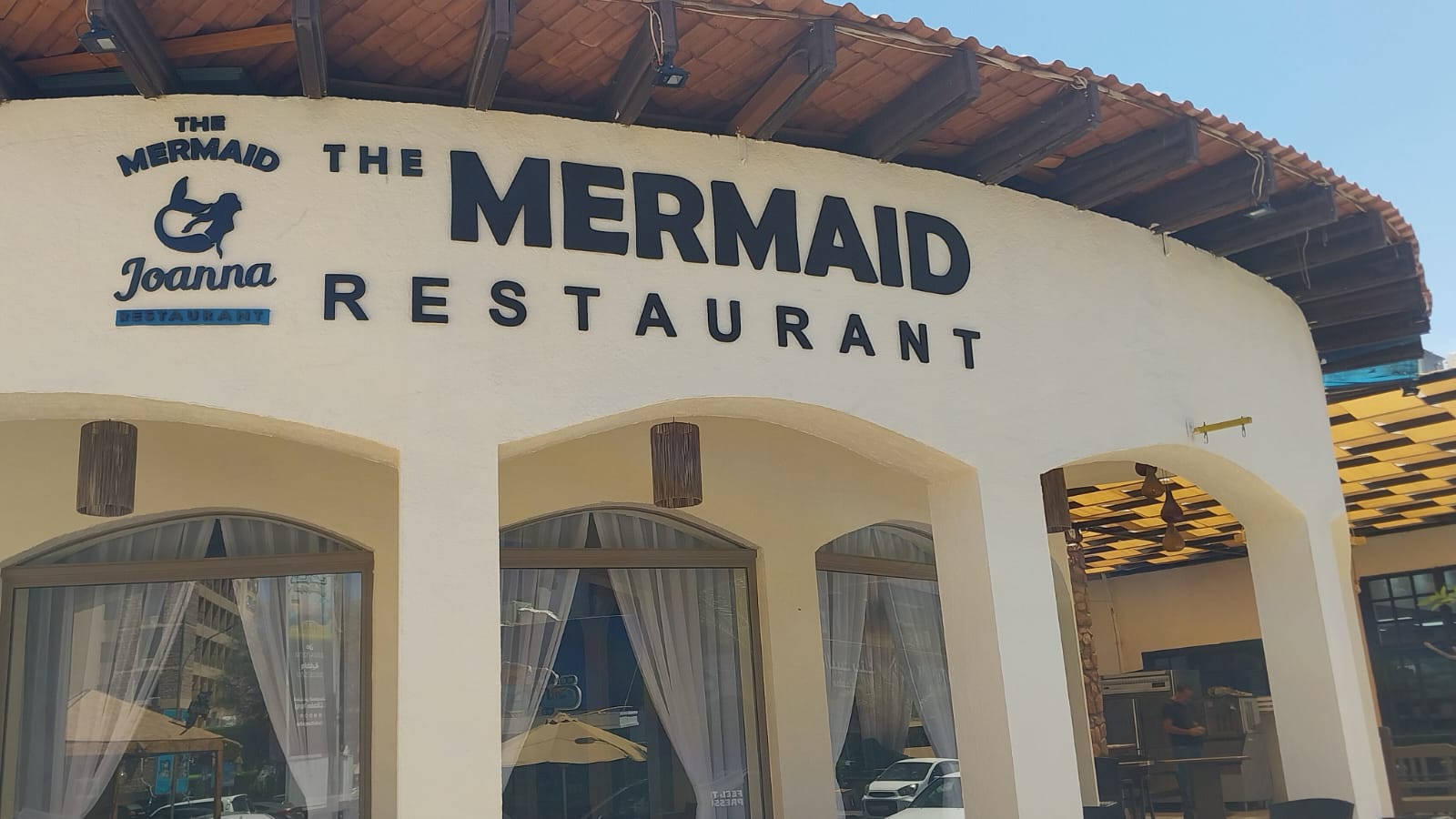 Mermaid Joanna Restaurant: clear exterior shot of restaurant