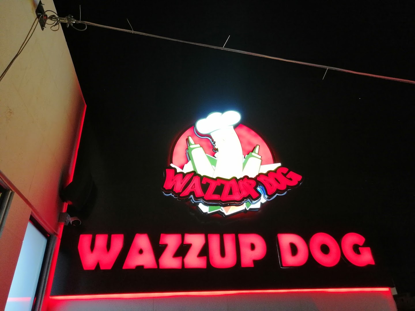 Wazzup Dog Aqaba: clear photo of venue signage