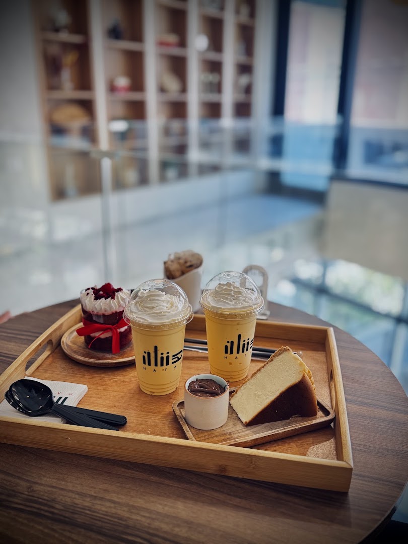 Hatan Coffee: appetizing food and drink presentation