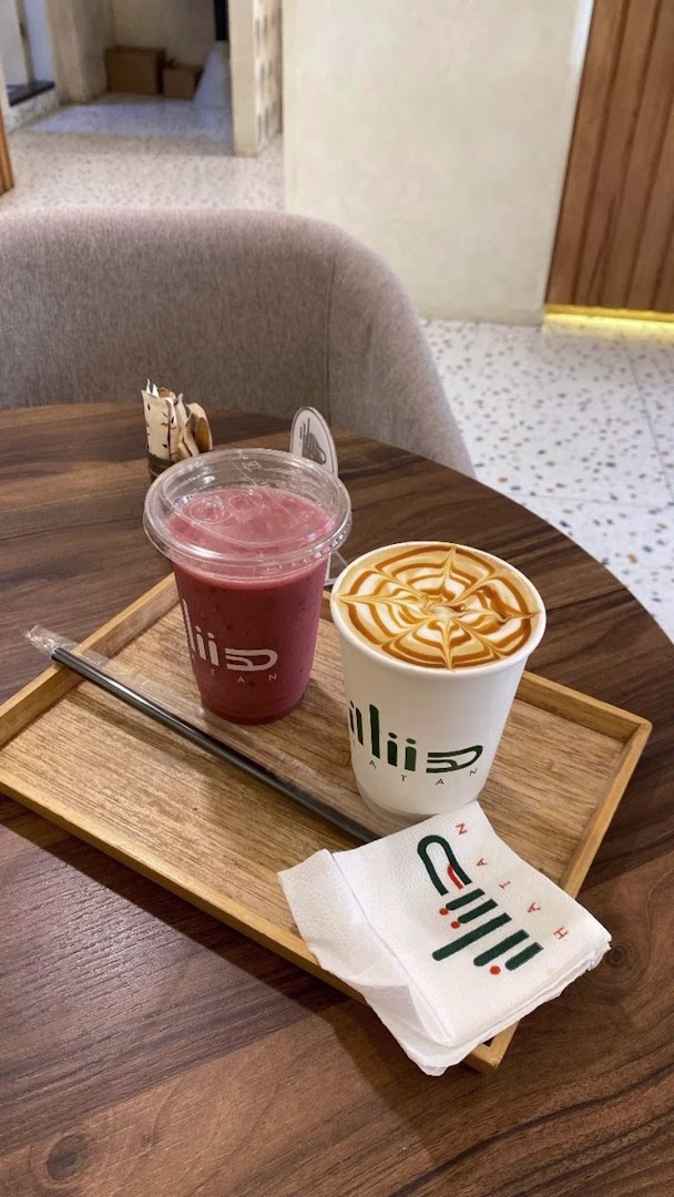 Hatan Coffee: appealing photo of cafe drinks