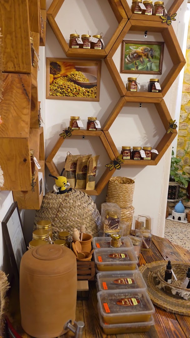 Beit Al Aseelat: products and shop interior