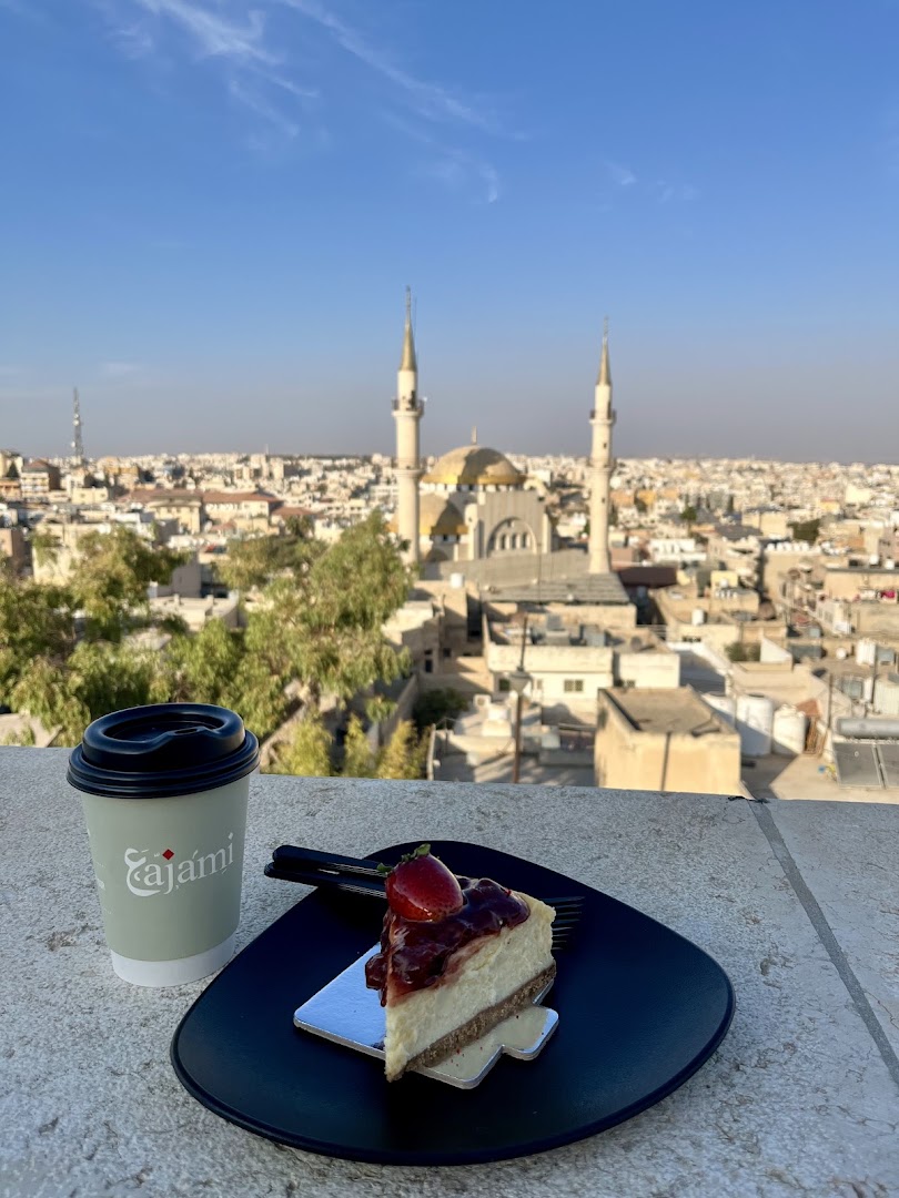 Ajami Coffee House: beautiful view with branded coffee