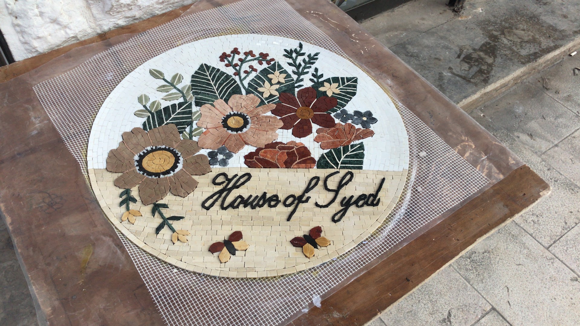 Arabella Workshop for Mosaics: high quality product display