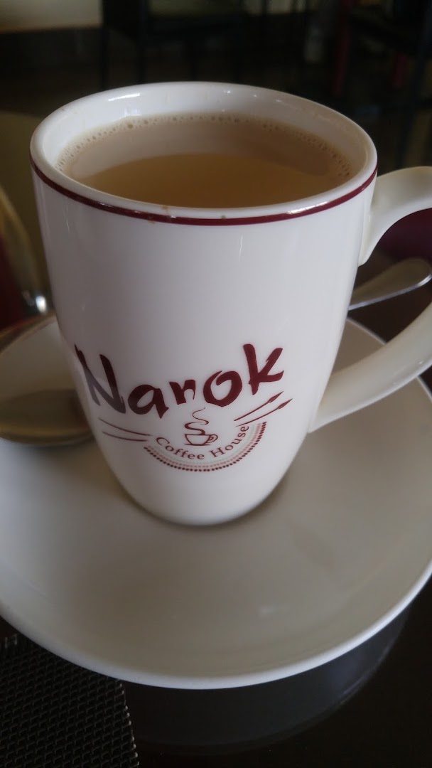 Narok Coffee House: clear photo of branded coffee