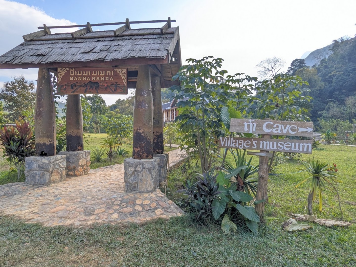 Ban Pha Toke Community Museum and Caves: clear entrance and signage shown