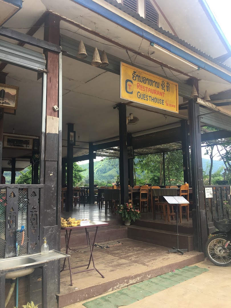 CT Restaurant: clear view of restaurant exterior