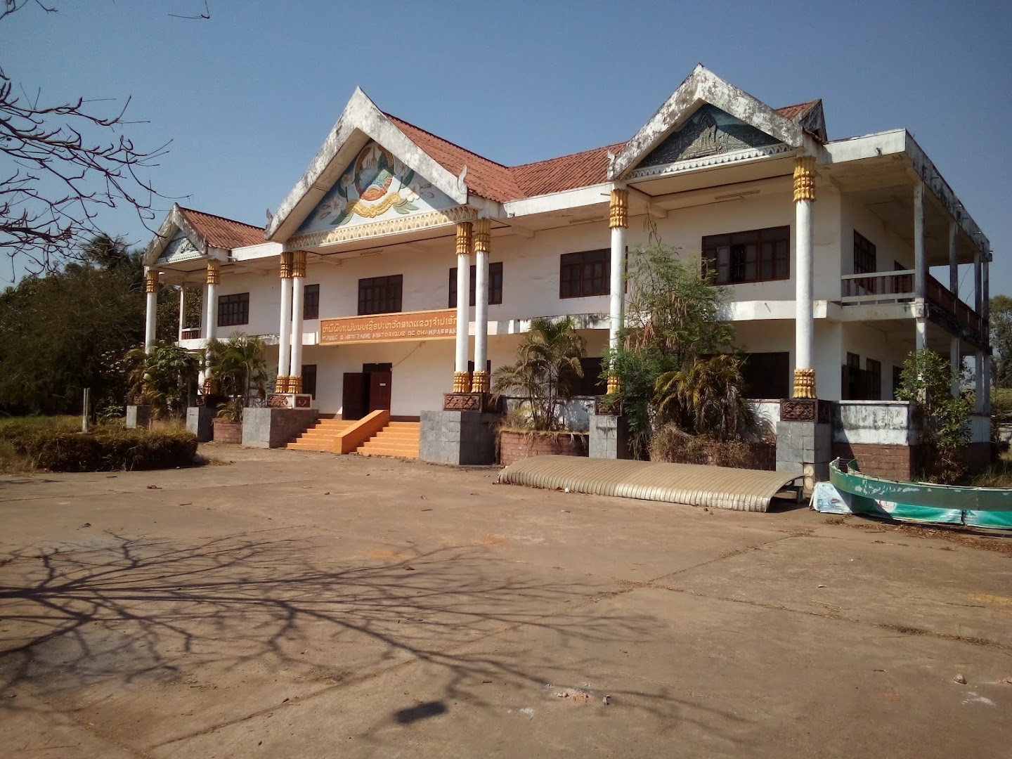 Champasak Historical Heritage Museum: clear exterior view of museum